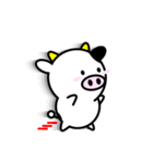 うし夫のだるるんライフ（改訂版）（個別スタンプ：32）