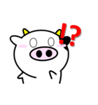 うし夫のだるるんライフ（改訂版）（個別スタンプ：34）