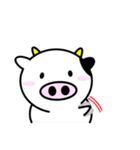 うし夫のだるるんライフ（改訂版）（個別スタンプ：35）