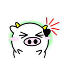 うし夫のだるるんライフ（改訂版）（個別スタンプ：37）