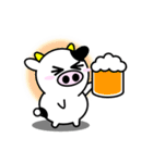 うし夫のだるるんライフ（改訂版）（個別スタンプ：39）