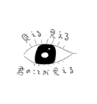 全身で表現します（個別スタンプ：4）