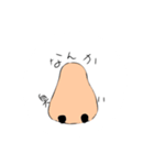 全身で表現します（個別スタンプ：6）
