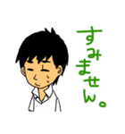 タジーといつメン（個別スタンプ：4）
