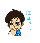 タジーといつメン（個別スタンプ：6）