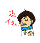 タジーといつメン（個別スタンプ：7）