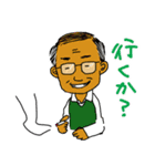 タジーといつメン（個別スタンプ：11）