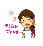 タジーといつメン（個別スタンプ：15）