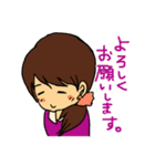 タジーといつメン（個別スタンプ：16）