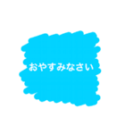 敬語で（個別スタンプ：15）