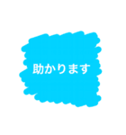 敬語で（個別スタンプ：19）