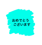 敬語で（個別スタンプ：24）