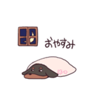 ふぅちゃんスタンプ（個別スタンプ：3）