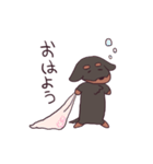 ふぅちゃんスタンプ（個別スタンプ：4）