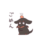 ふぅちゃんスタンプ（個別スタンプ：9）
