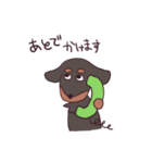 ふぅちゃんスタンプ（個別スタンプ：10）