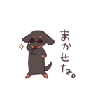 ふぅちゃんスタンプ（個別スタンプ：13）