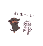 ふぅちゃんスタンプ（個別スタンプ：15）