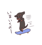 ふぅちゃんスタンプ（個別スタンプ：16）
