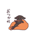 ふぅちゃんスタンプ（個別スタンプ：17）