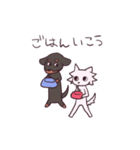 ふぅちゃんスタンプ（個別スタンプ：19）