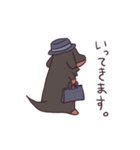 ふぅちゃんスタンプ（個別スタンプ：20）