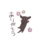 ふぅちゃんスタンプ（個別スタンプ：25）