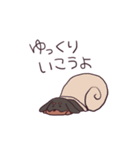 ふぅちゃんスタンプ（個別スタンプ：27）
