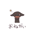ふぅちゃんスタンプ（個別スタンプ：29）