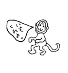 スランプ（個別スタンプ：1）