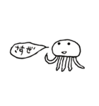 スランプ（個別スタンプ：2）