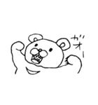 スランプ（個別スタンプ：3）