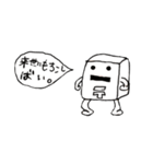 スランプ（個別スタンプ：5）