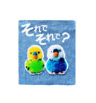 ぽんぽんインコさん（個別スタンプ：4）