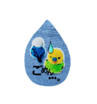 ぽんぽんインコさん（個別スタンプ：8）