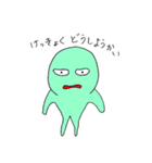 よーかいくんたち（個別スタンプ：3）