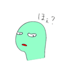 よーかいくんたち（個別スタンプ：4）