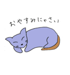 よーかいくんたち（個別スタンプ：5）