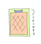 よーかいくんたち（個別スタンプ：21）