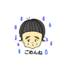 赤ちゃんスタンプ。（個別スタンプ：6）