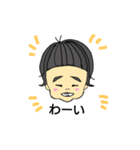赤ちゃんスタンプ。（個別スタンプ：11）