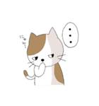 岡野さんのためのぶち猫スタンプ☆（個別スタンプ：20）