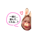 W.H.L（個別スタンプ：3）