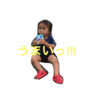 悠翔くん（個別スタンプ：3）