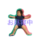 悠翔くん（個別スタンプ：5）