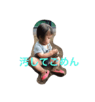 悠翔くん（個別スタンプ：9）