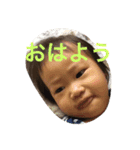 悠翔くん（個別スタンプ：14）