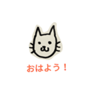 猫猫スタンプ（個別スタンプ：1）