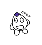 イラスト超下手だけど、使えるぞ！(なすな)（個別スタンプ：3）