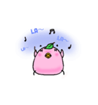 ひよこのヒヨたん（個別スタンプ：6）
